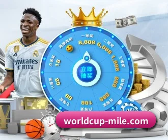 worldcup-mile.com APP